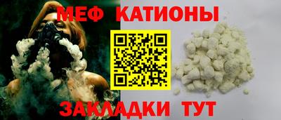 трава Краснодар