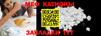 МДПВ Кунгур