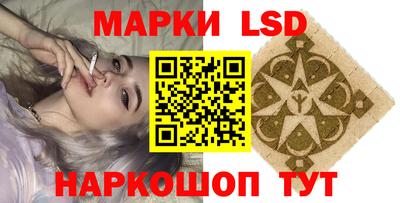 кокаин VHQ Краснознаменск