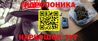 кокаин VHQ Краснознаменск