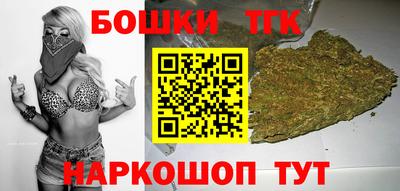 трава Краснодар