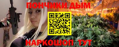 трава Краснодар