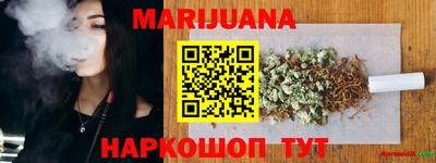 кокаин VHQ Краснознаменск