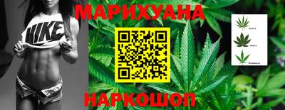 трава Краснодар