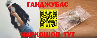 трава Краснодар