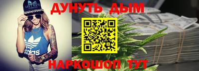 трава Краснодар