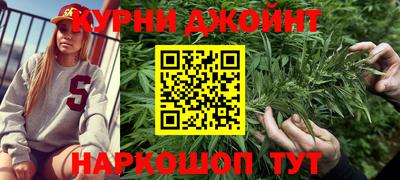 трава Краснодар