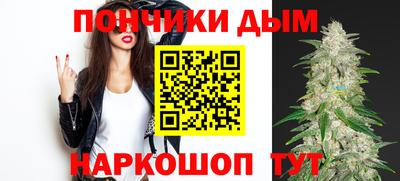 скорость Кумертау