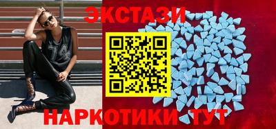 кокаин VHQ Краснознаменск