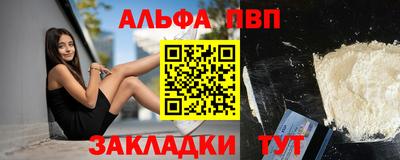 трава Краснодар