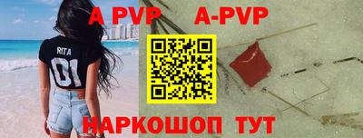 кокаин VHQ Краснознаменск