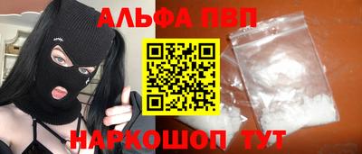 трава Краснодар