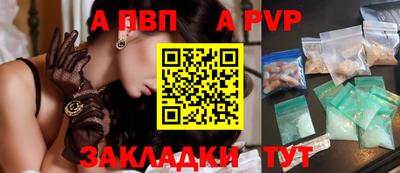 кокаин VHQ Краснознаменск