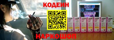 трава Краснодар