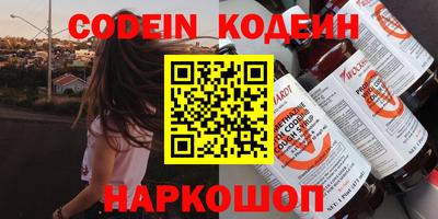 трава Краснодар