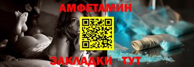 кокаин VHQ Краснознаменск
