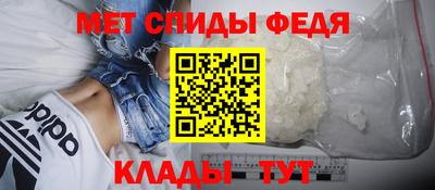 кокаин VHQ Краснознаменск