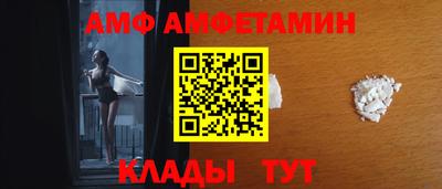 кокаин VHQ Краснознаменск