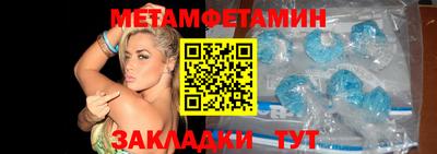 кокаин VHQ Краснознаменск