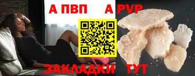 трава Краснодар