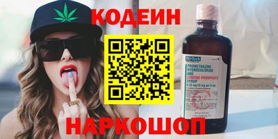 каннабис Ярославль
