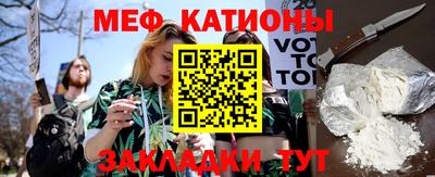 кокаин VHQ Краснознаменск