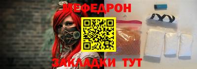 кокаин VHQ Краснознаменск